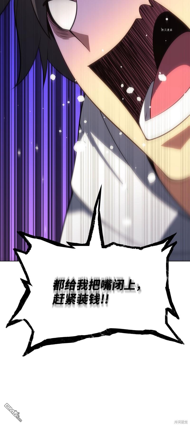 第 127 页