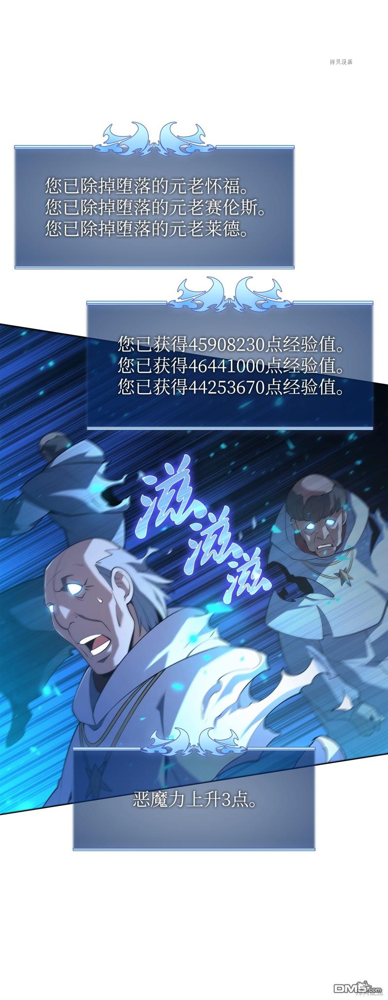 第 51 页