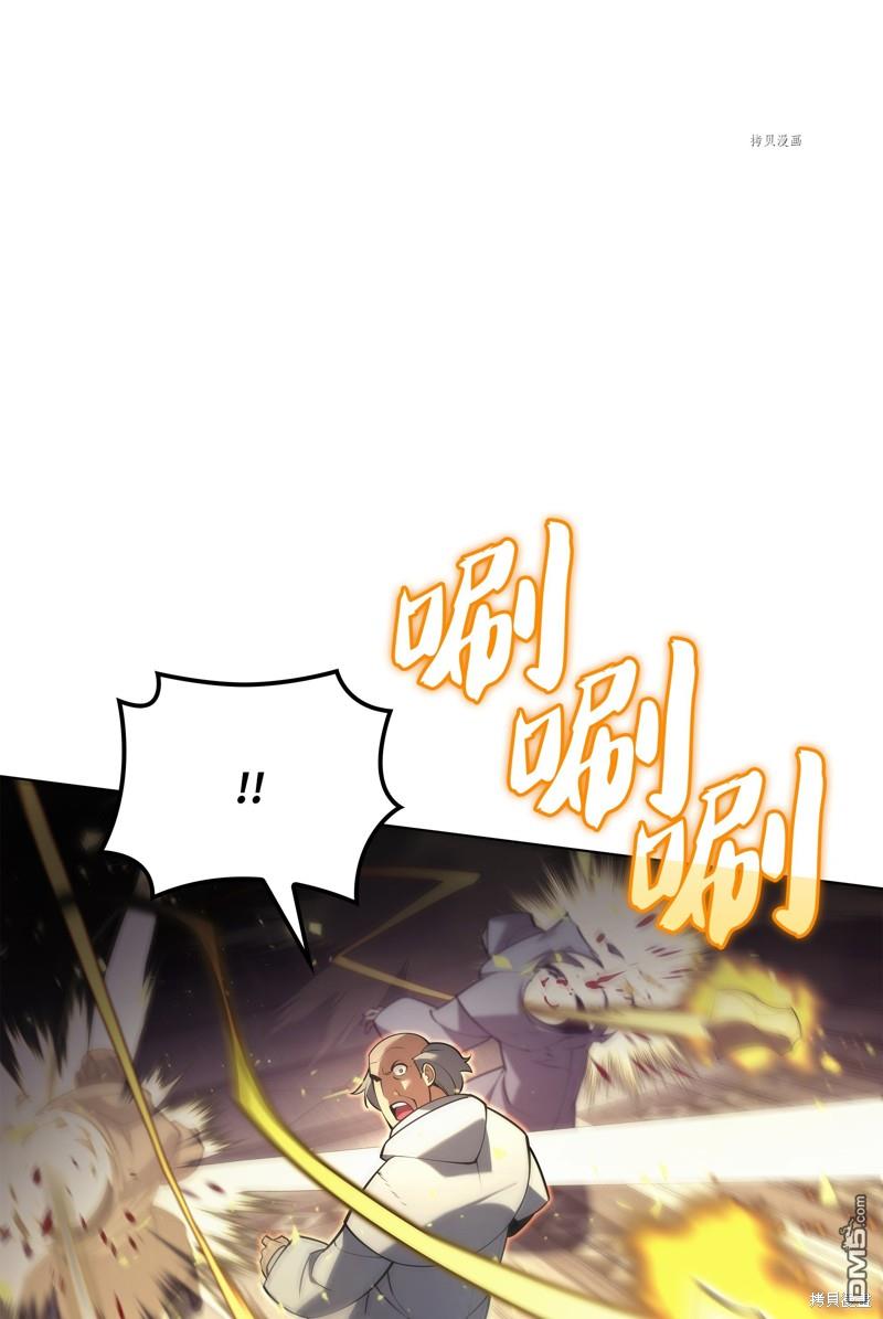 第 57 页