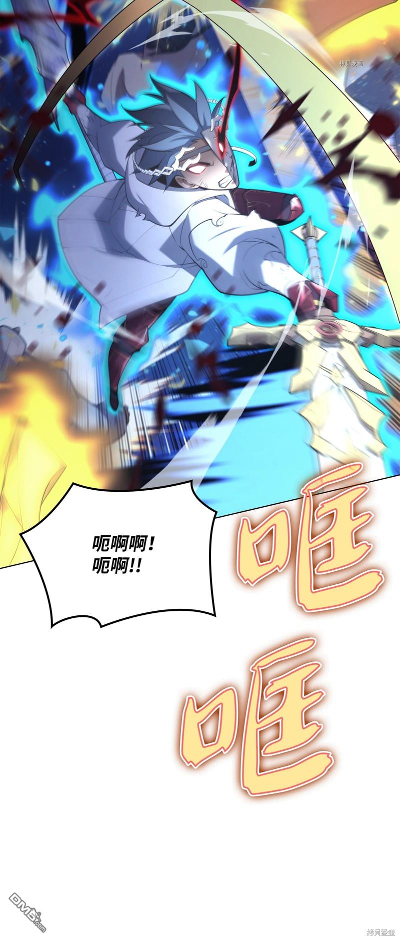 第 62 页