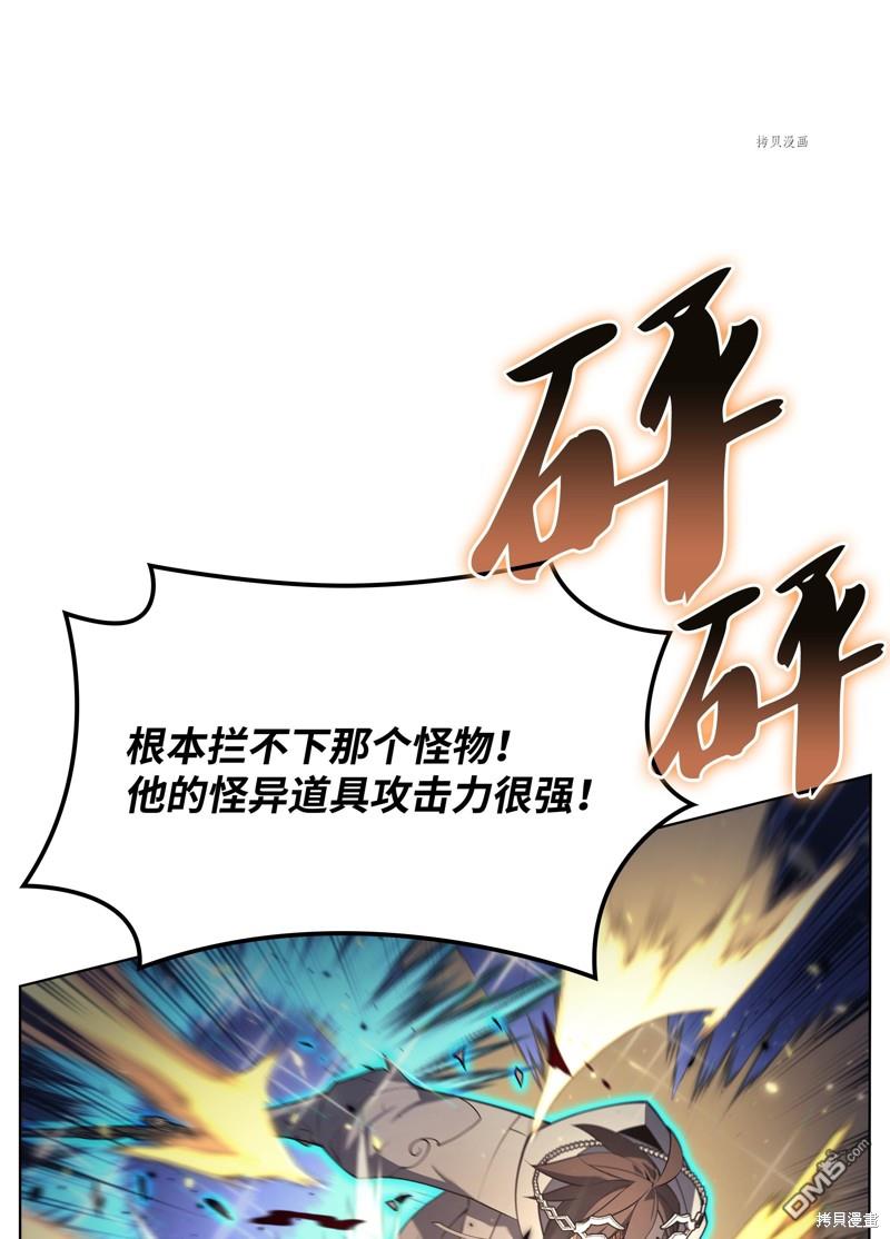 第 63 页