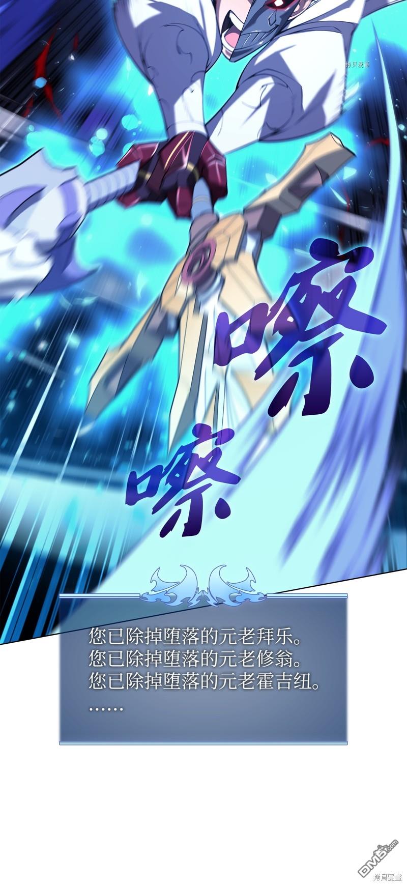 第 73 页