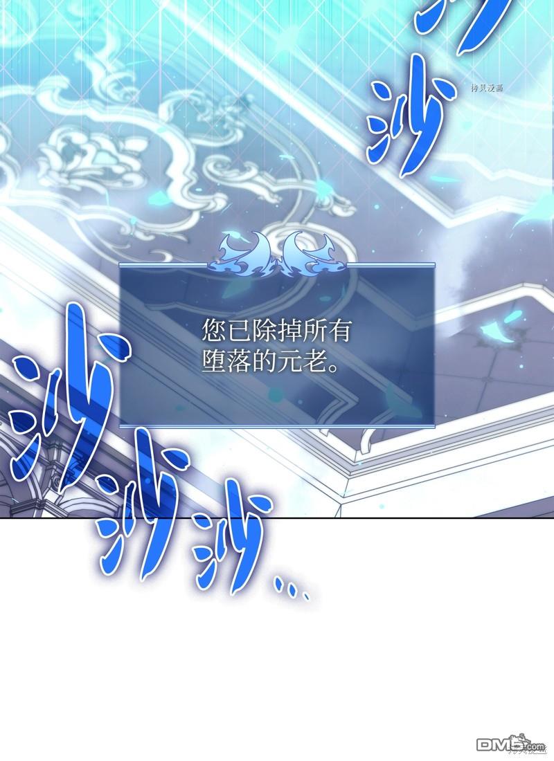 第 75 页