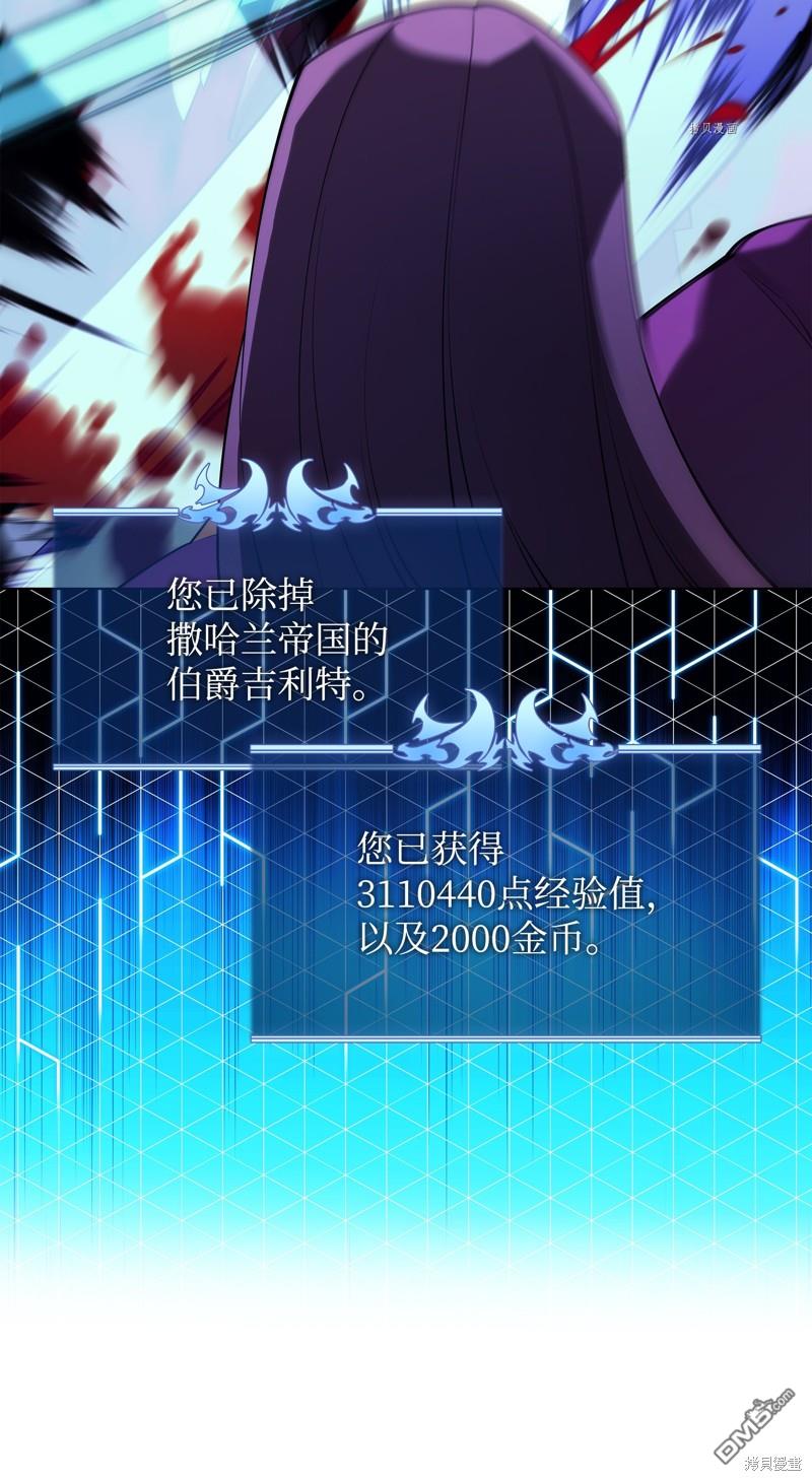 第 80 页