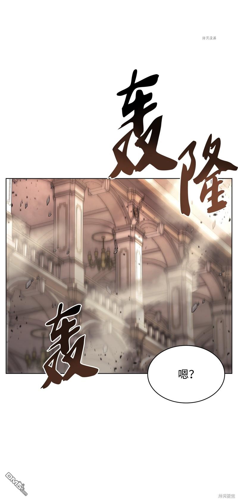 第 82 页