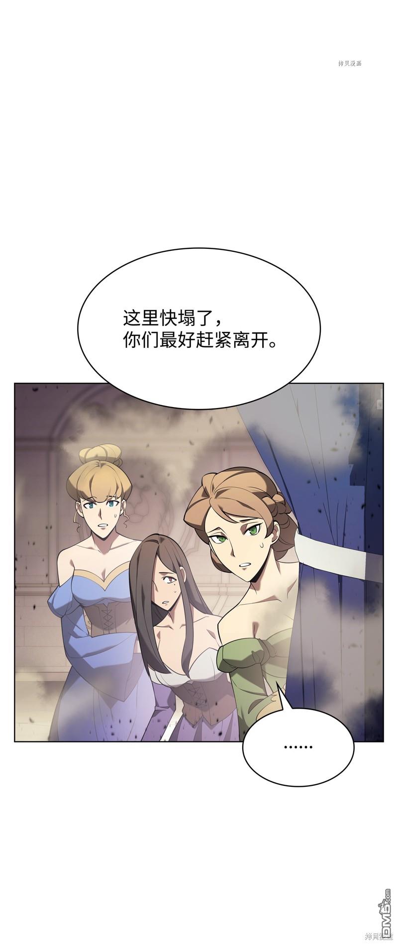 第 84 页