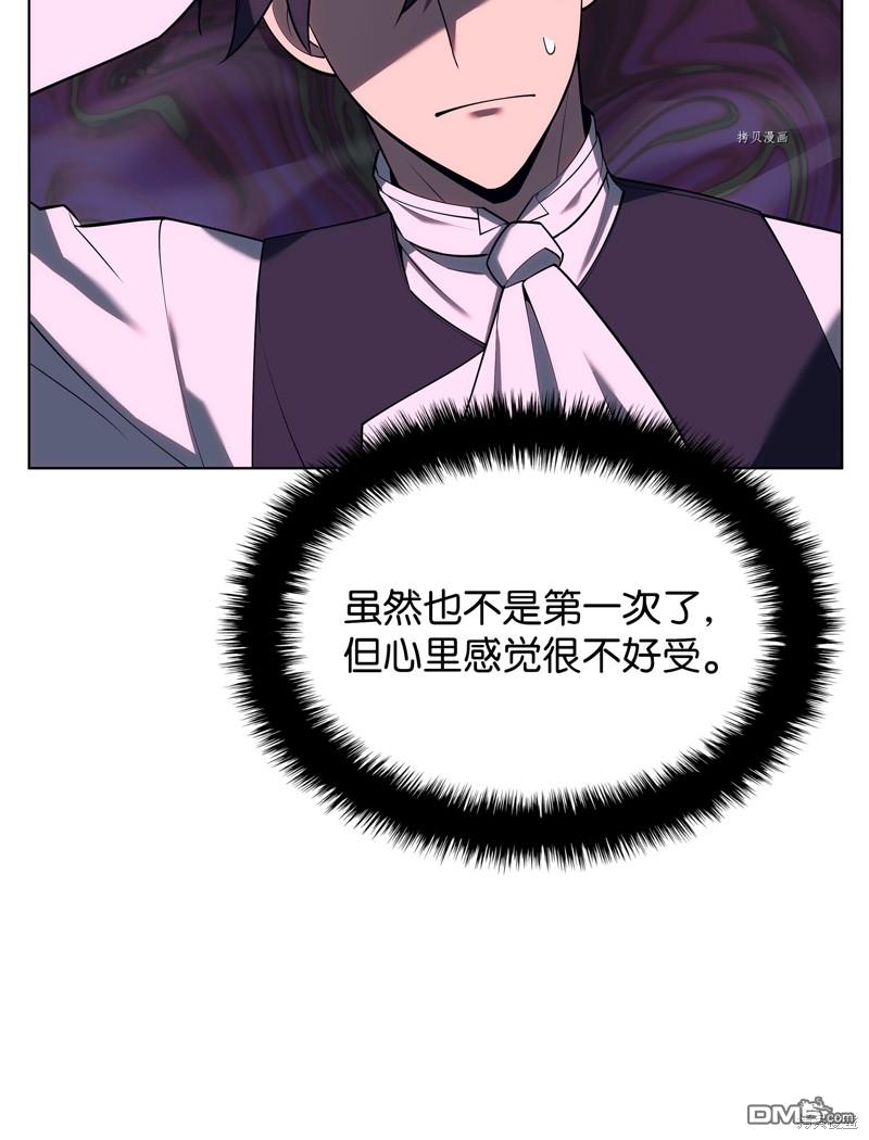 第 92 页
