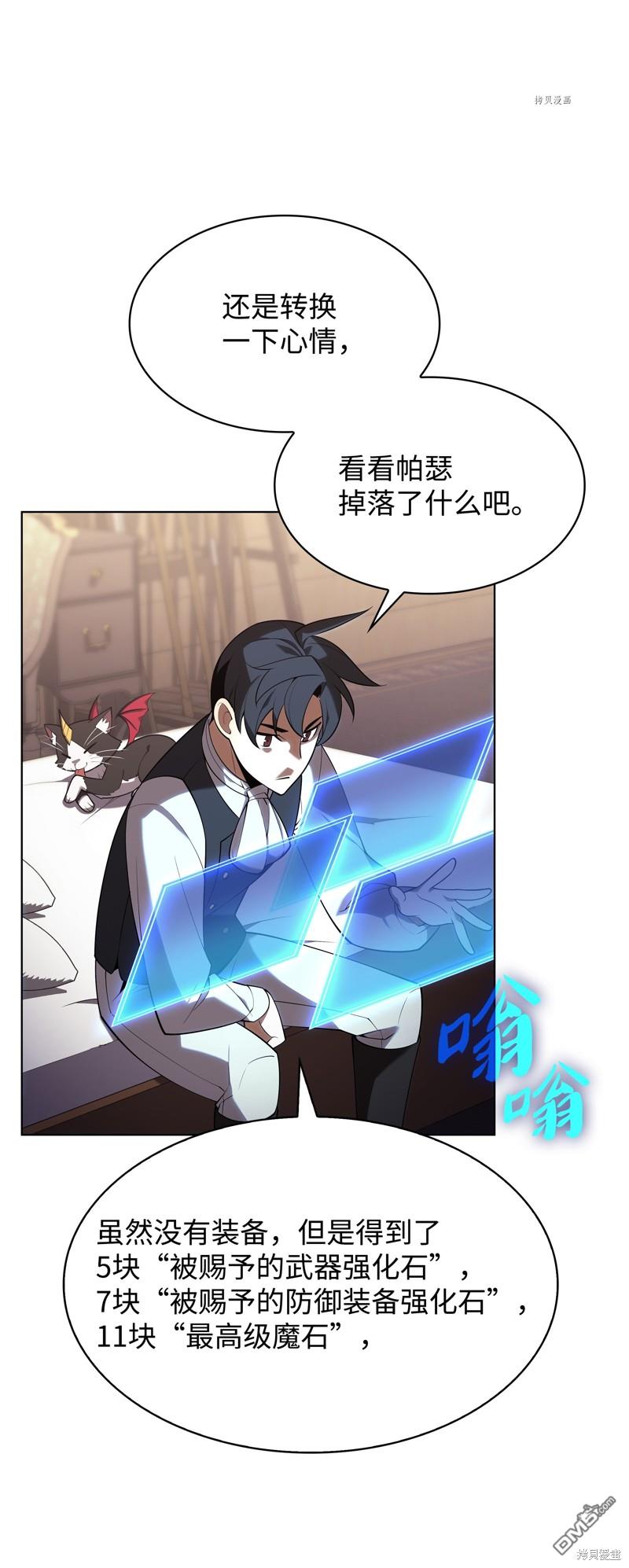 第 94 页