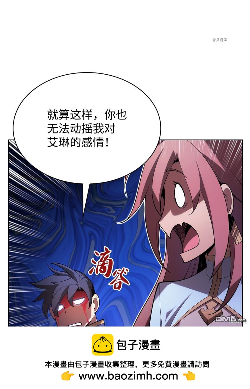 第 100 页