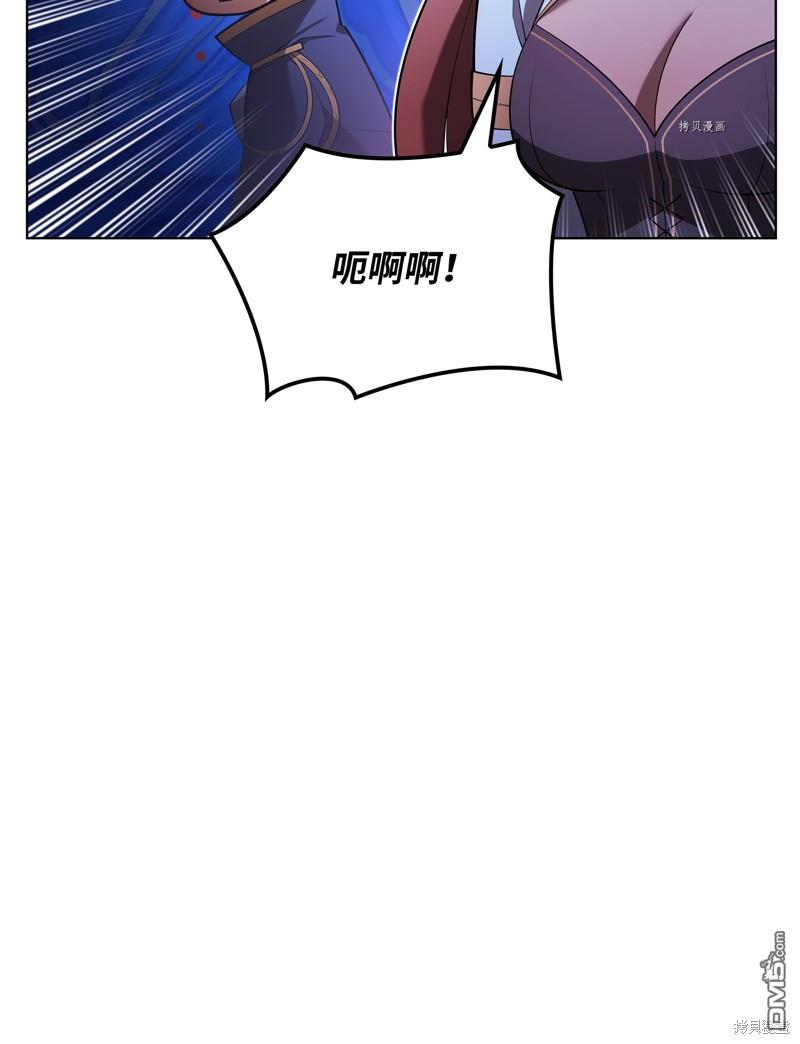 第 101 页