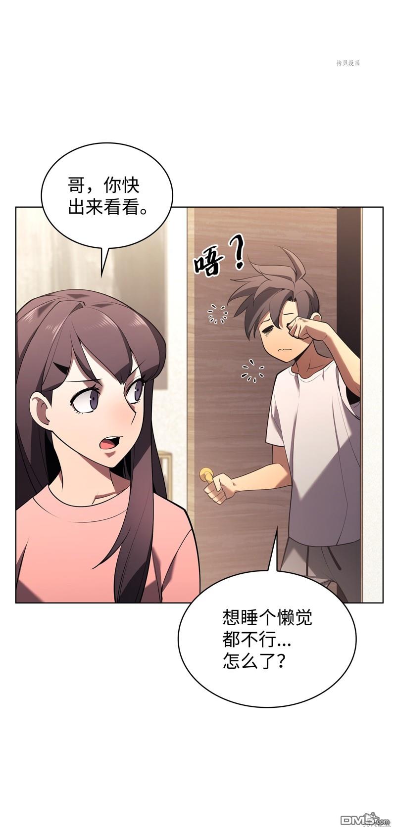 第 103 页