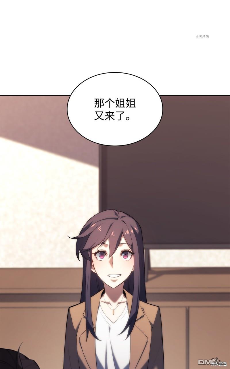 第 104 页