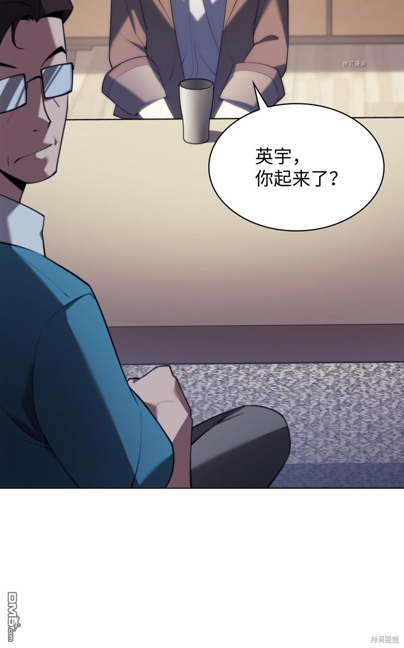 第 105 页