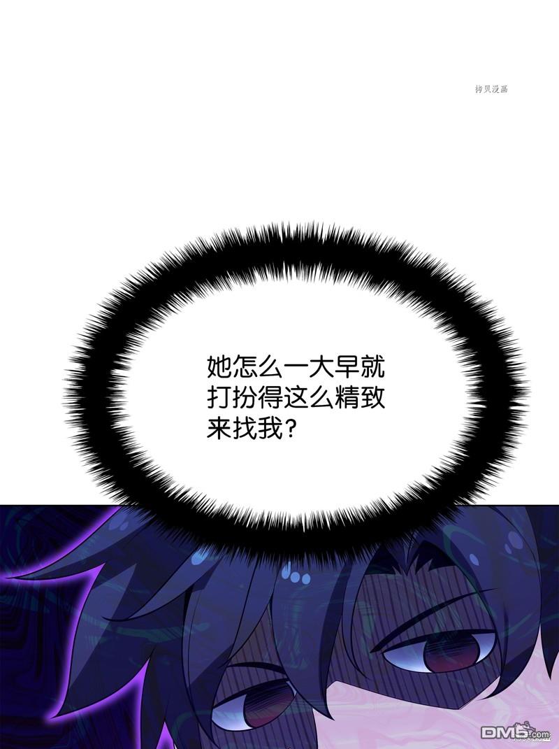 第 106 页