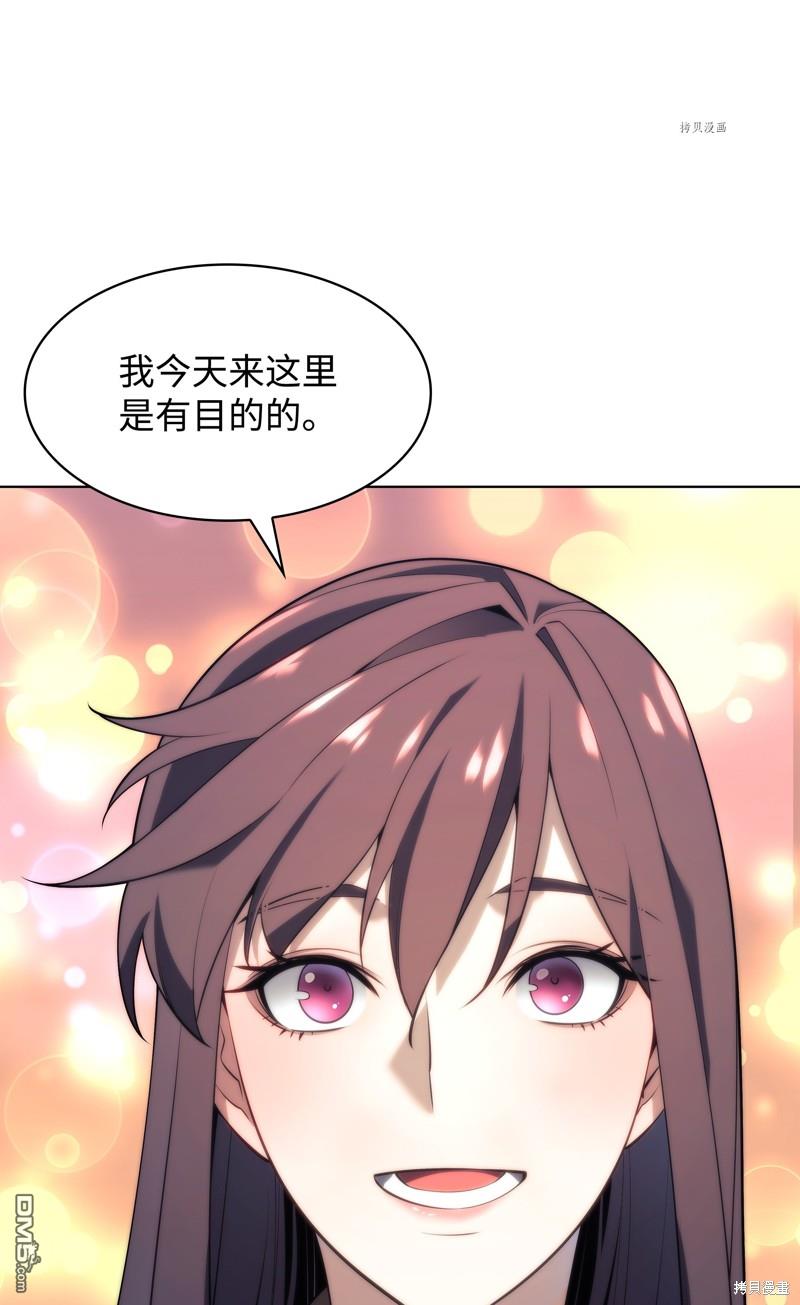 第 109 页