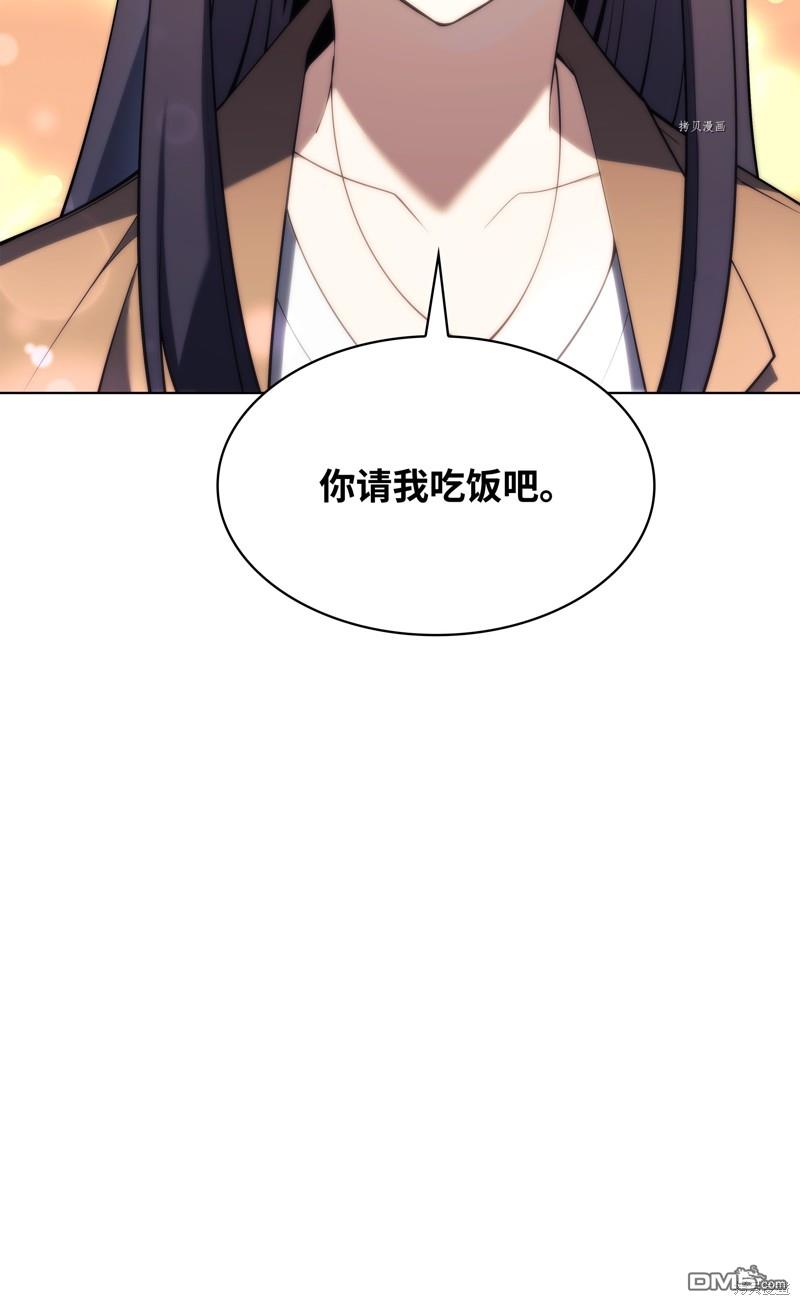 第 110 页