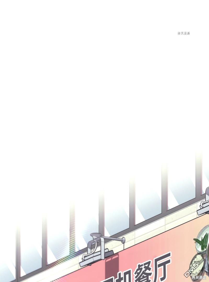 第 111 页