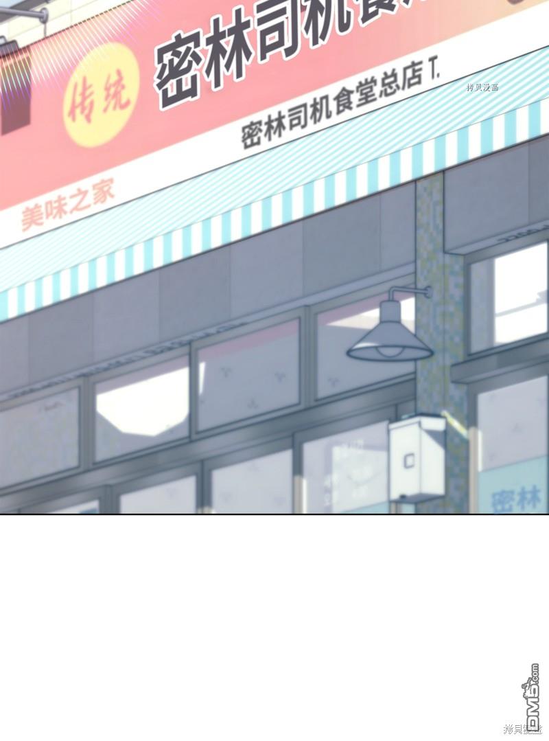 第 112 页