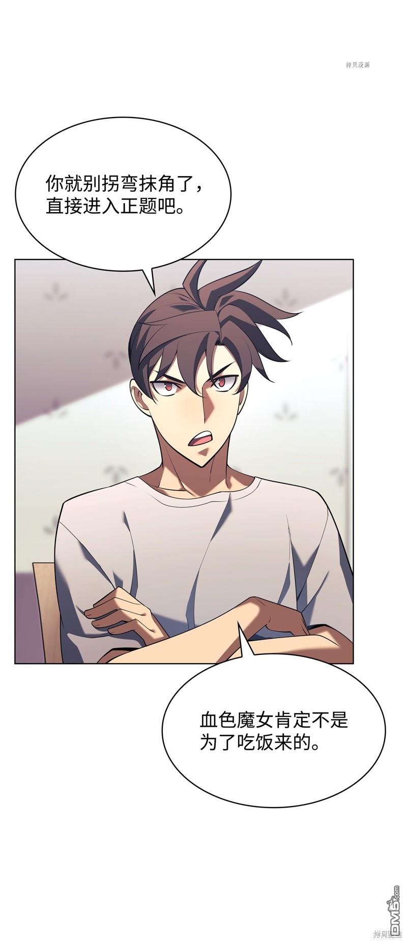 第 114 页
