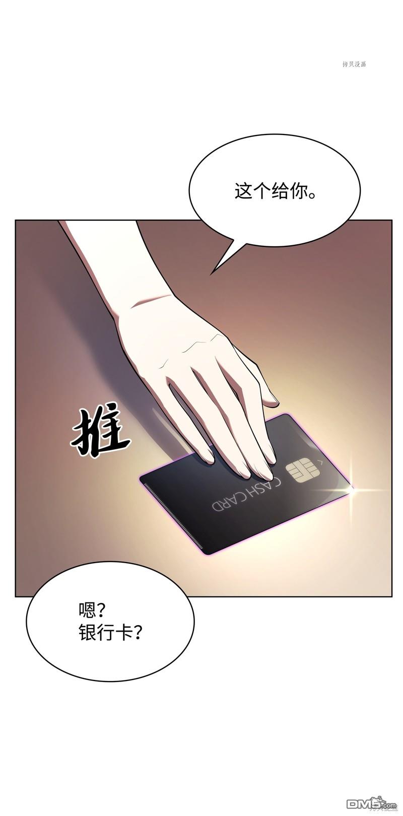 第 115 页