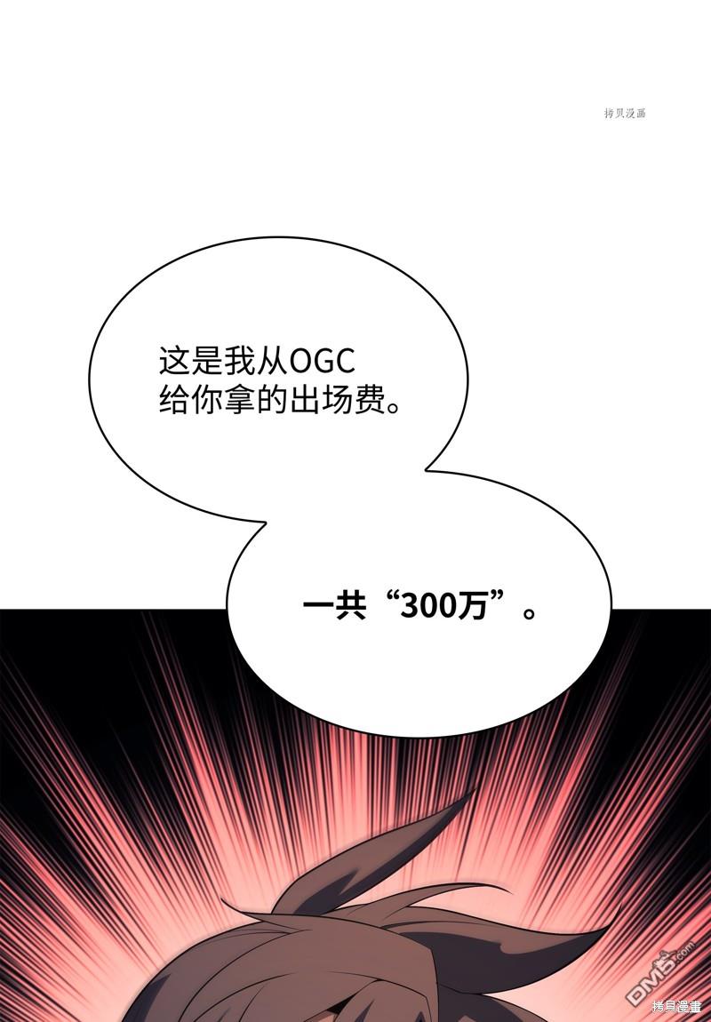 第 116 页
