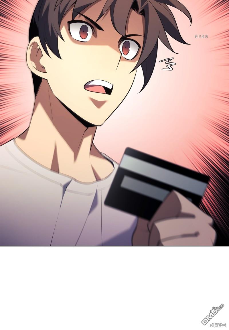 第 117 页
