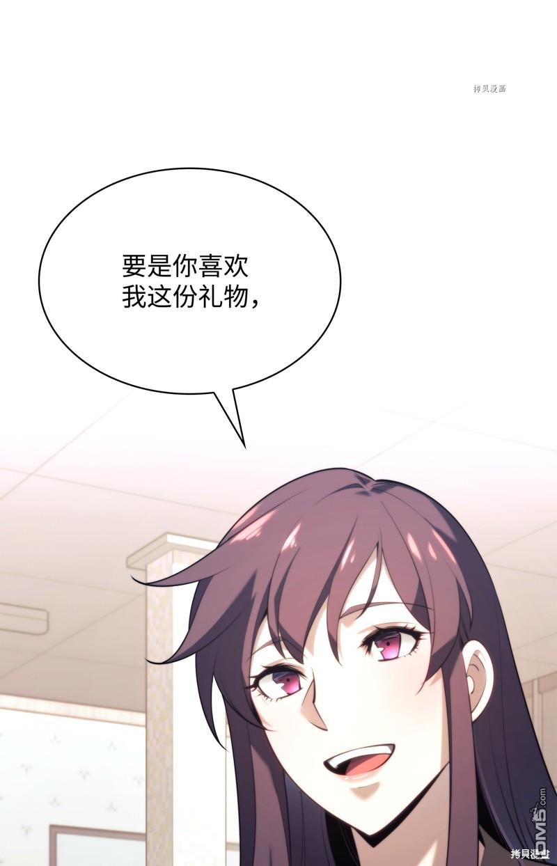 第 119 页