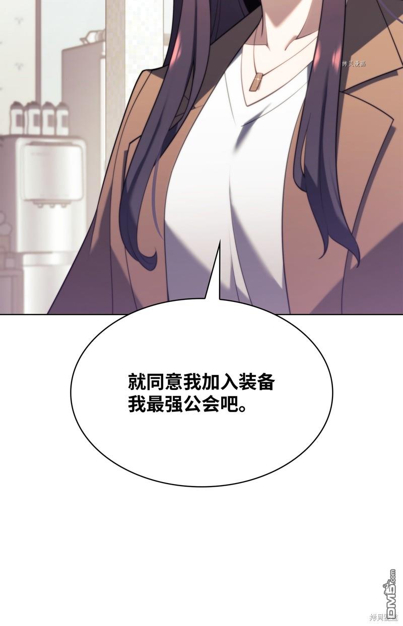 第 120 页