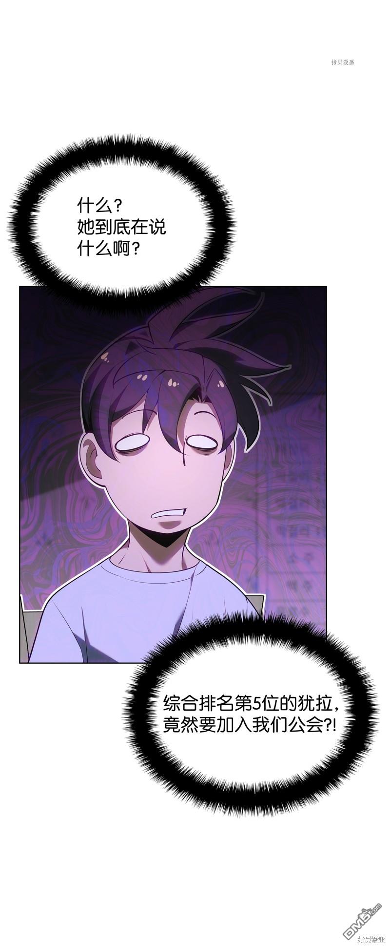 第 121 页