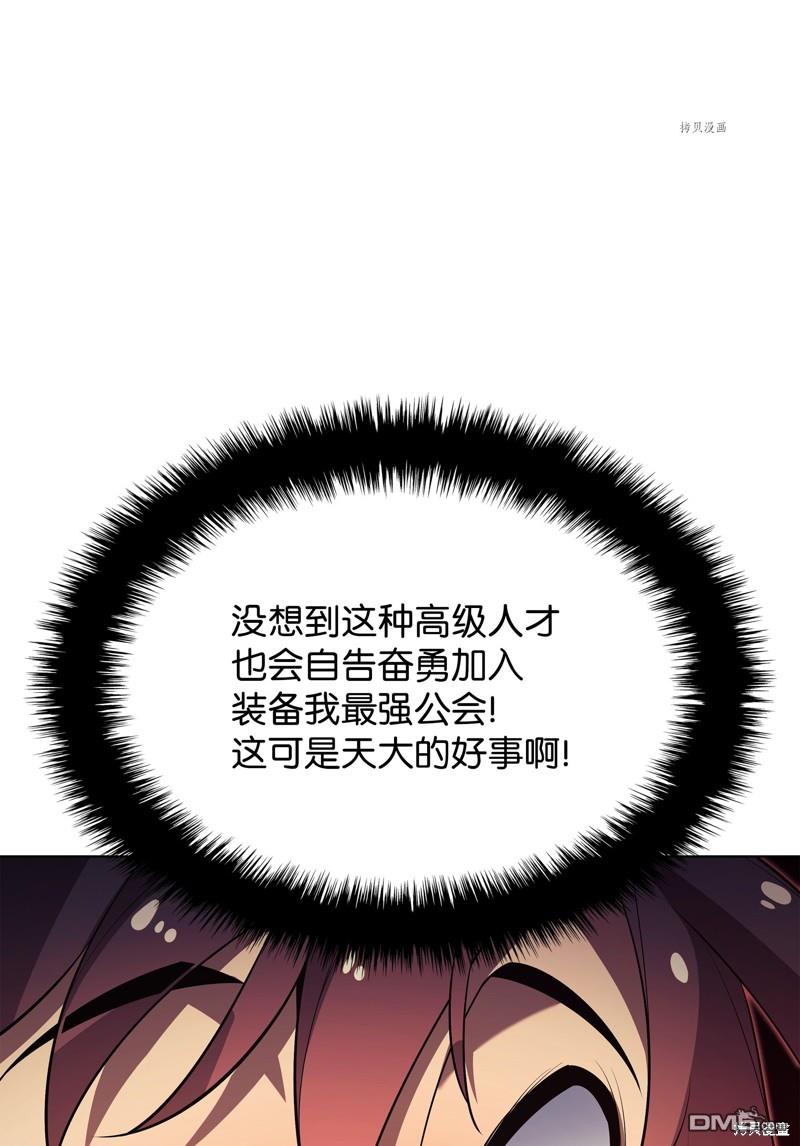第 122 页