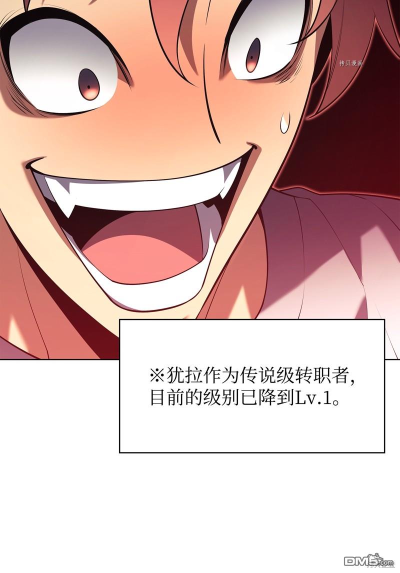 第 123 页