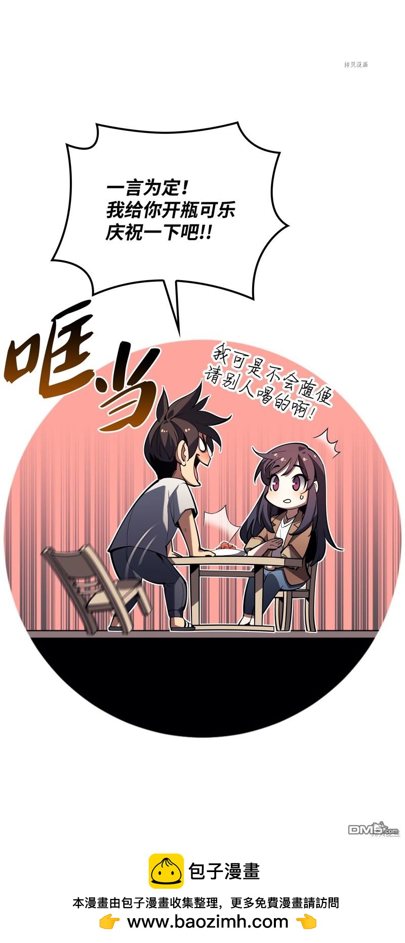 第 124 页