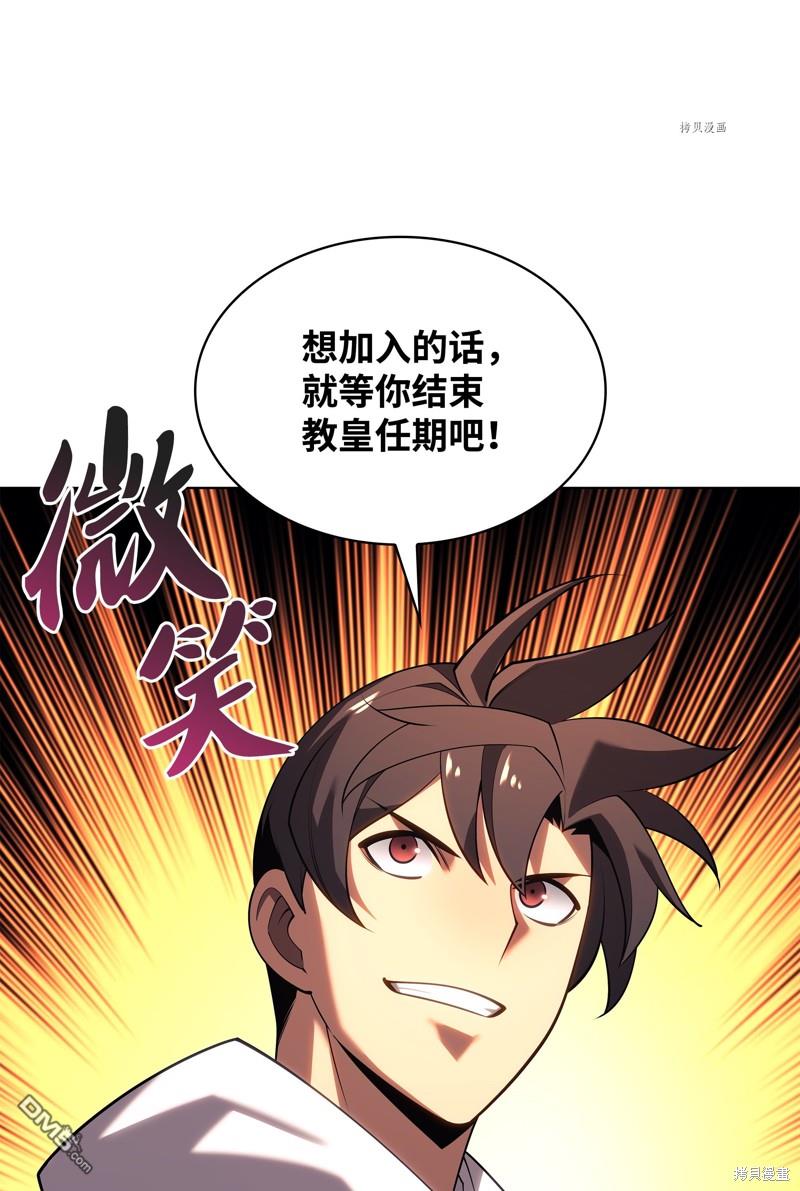 第 64 页