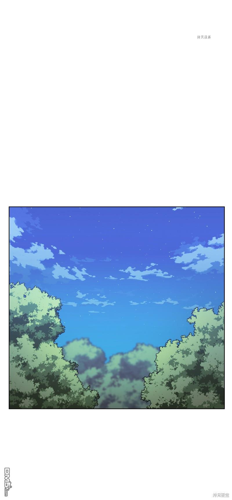 第 70 页