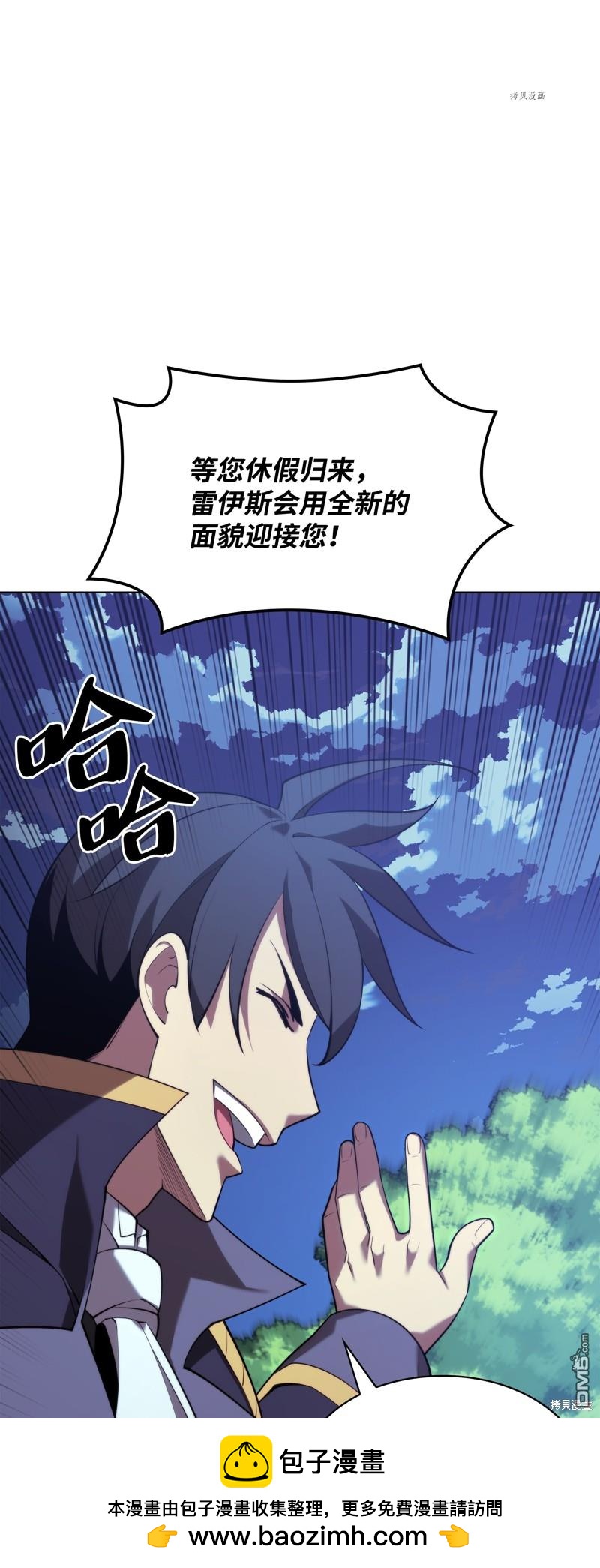 第 83 页