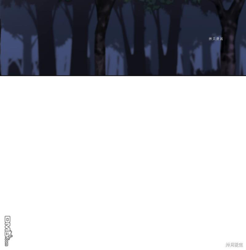 第 87 页