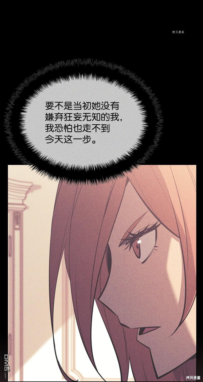 第 95 页