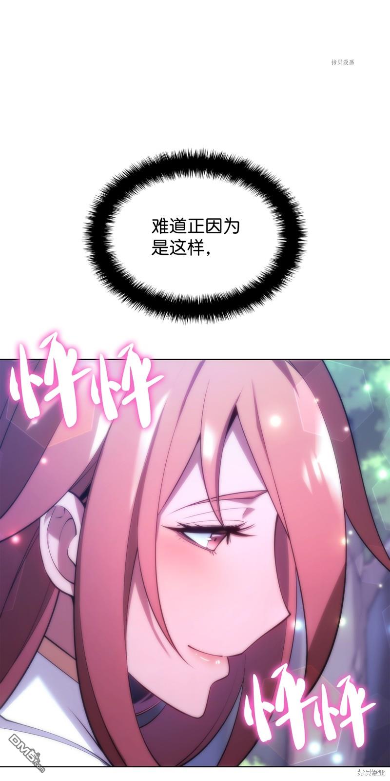 第 97 页