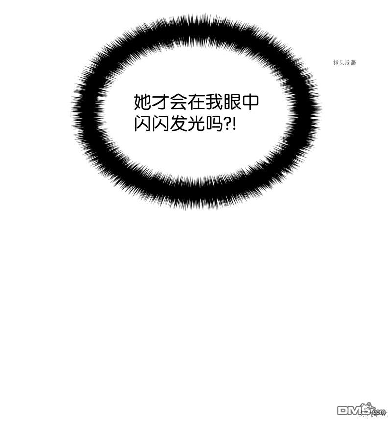 第 98 页