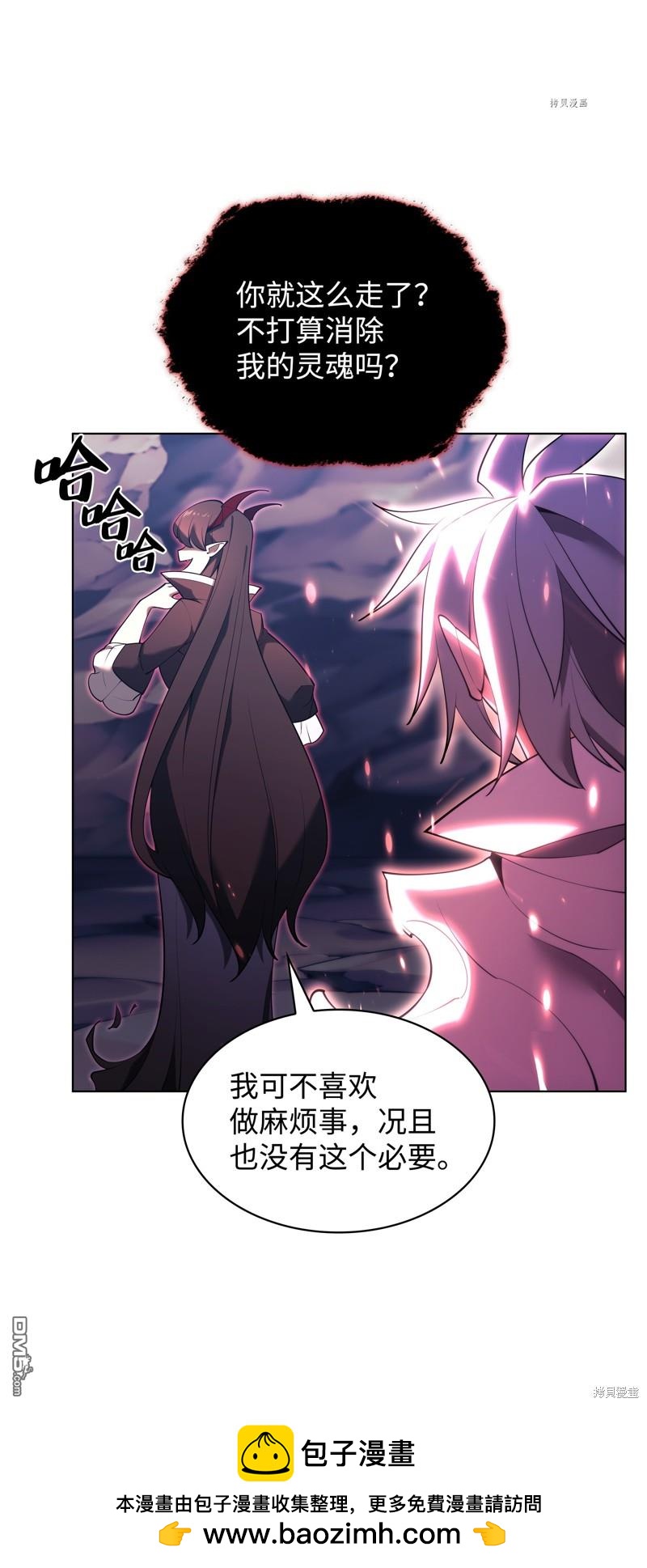 第 100 页