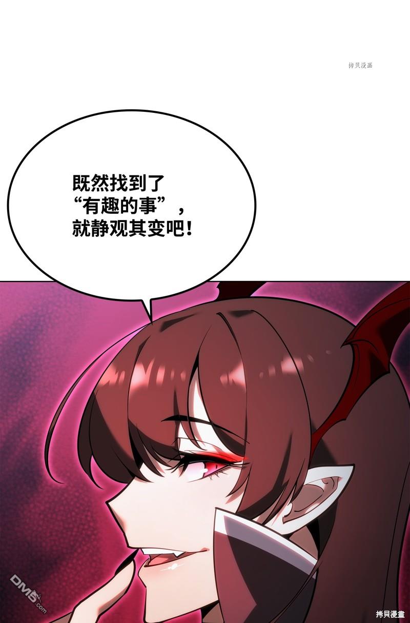 第 101 页