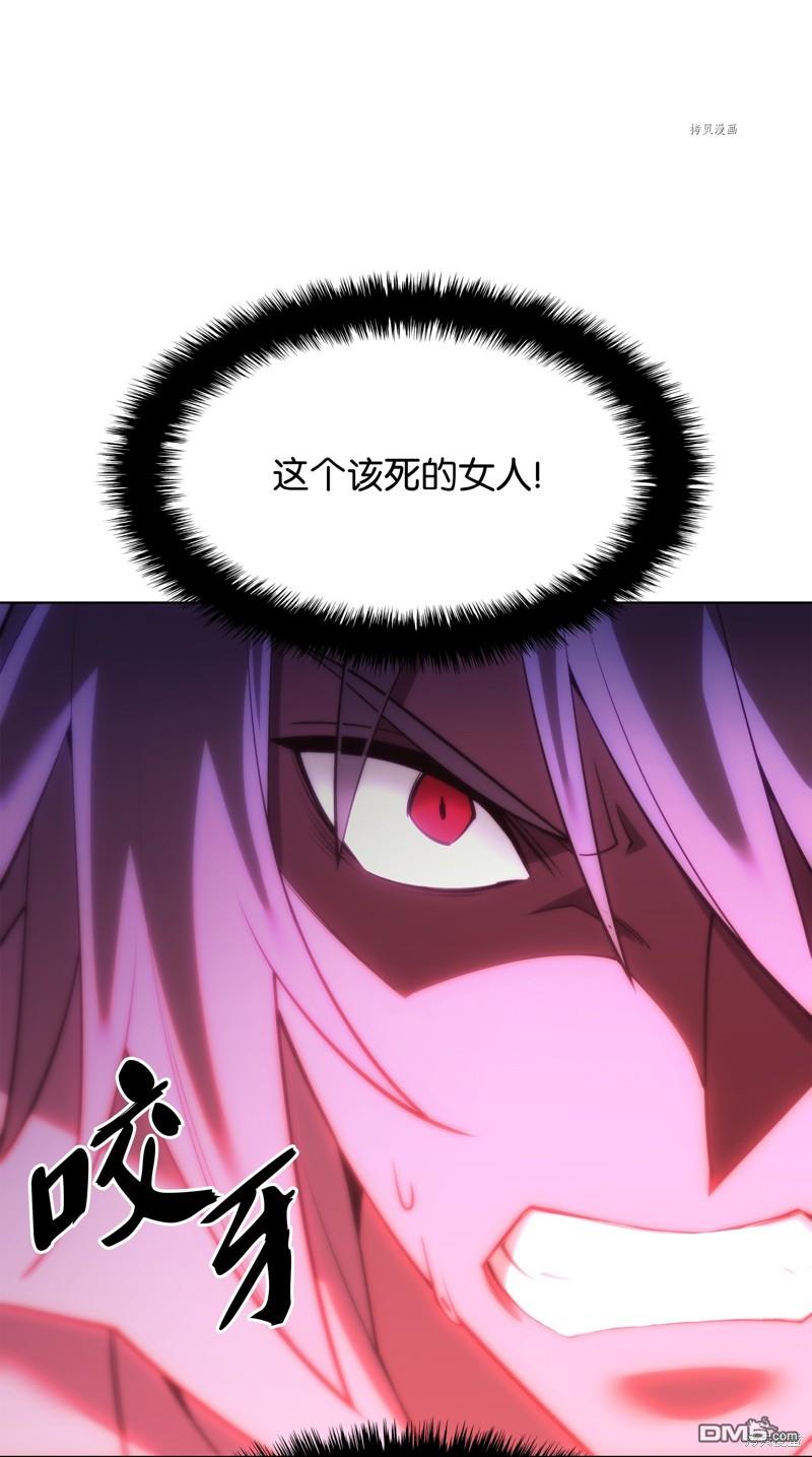 第 103 页