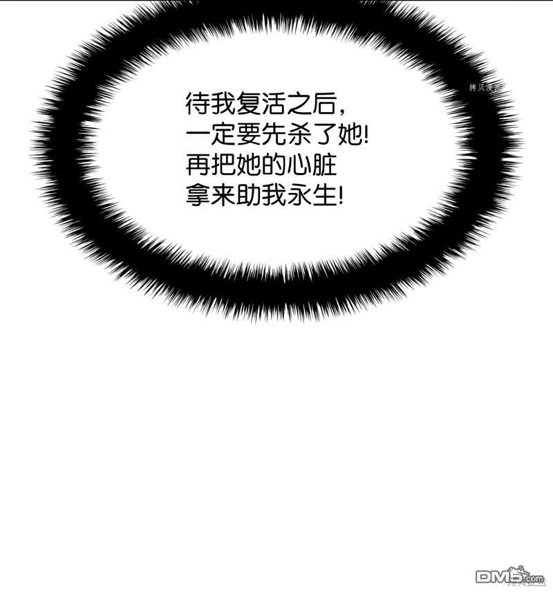 第 104 页