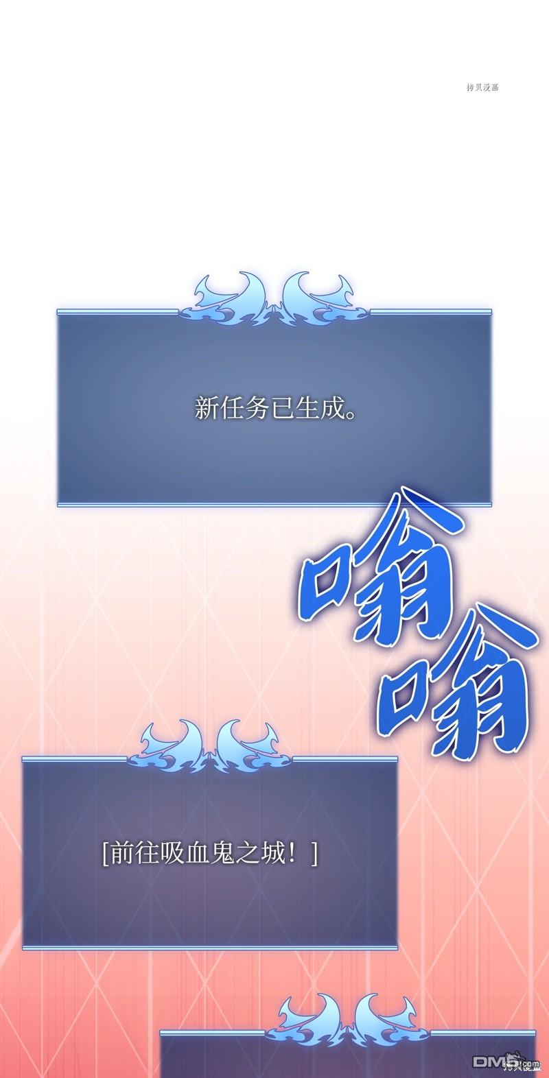 第 105 页