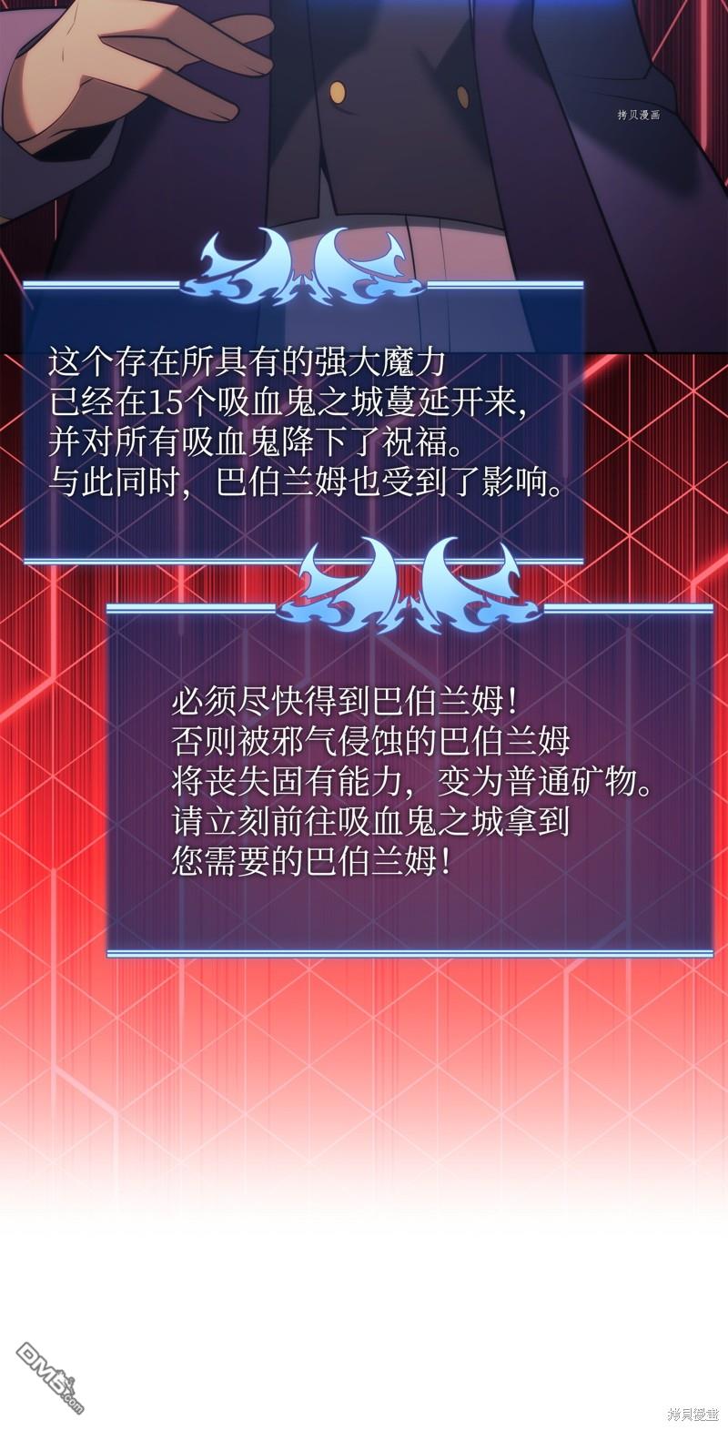 第 107 页