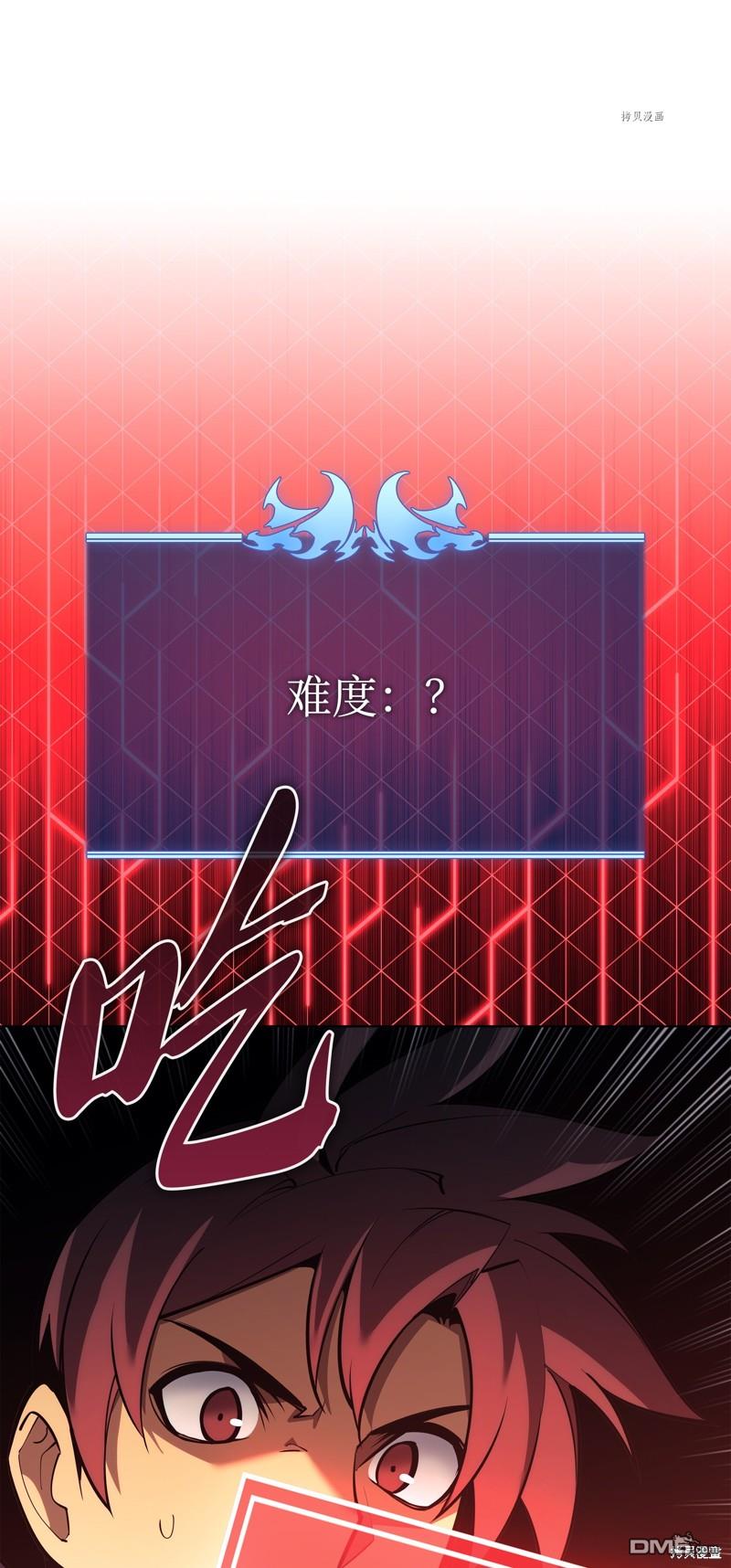 第 108 页