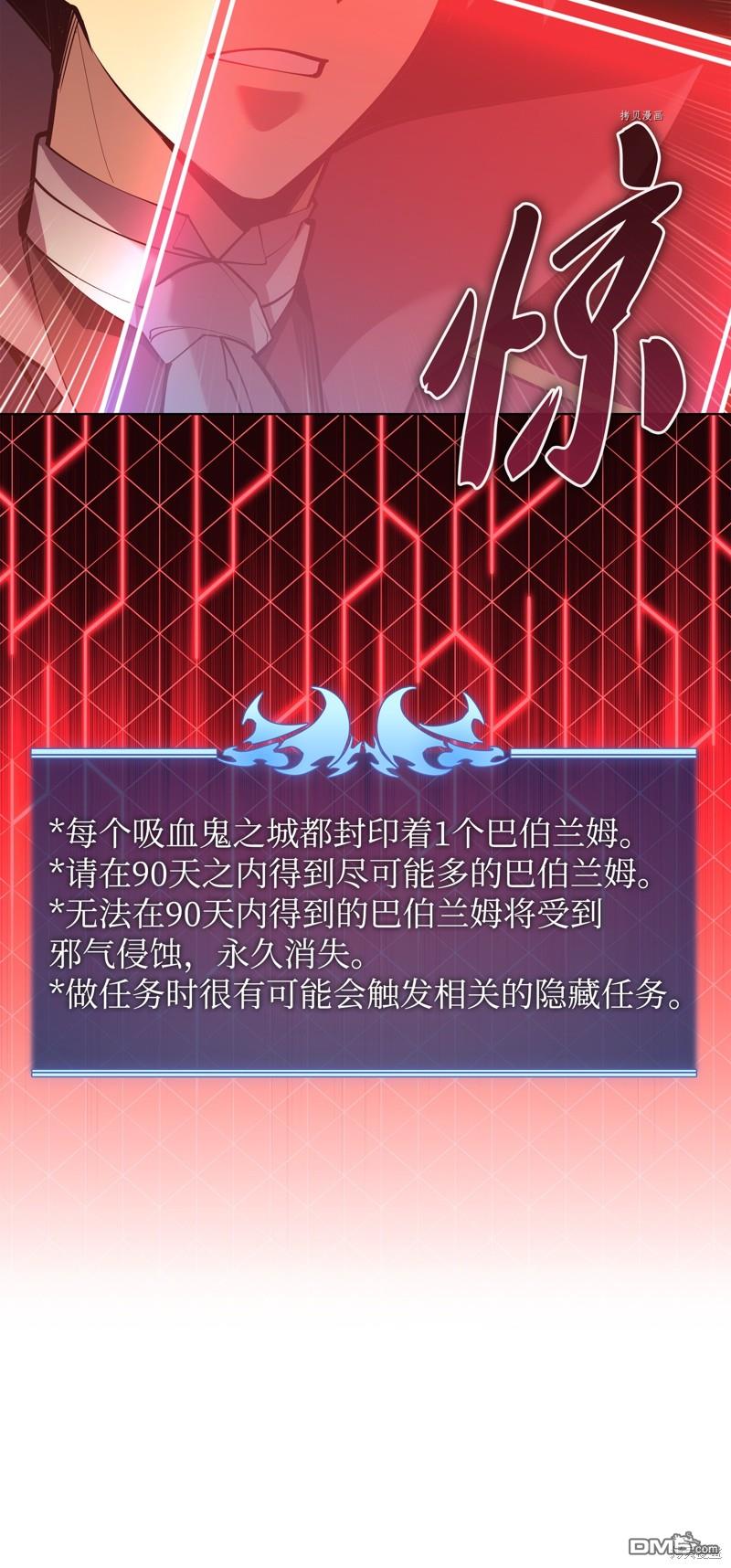 第 109 页