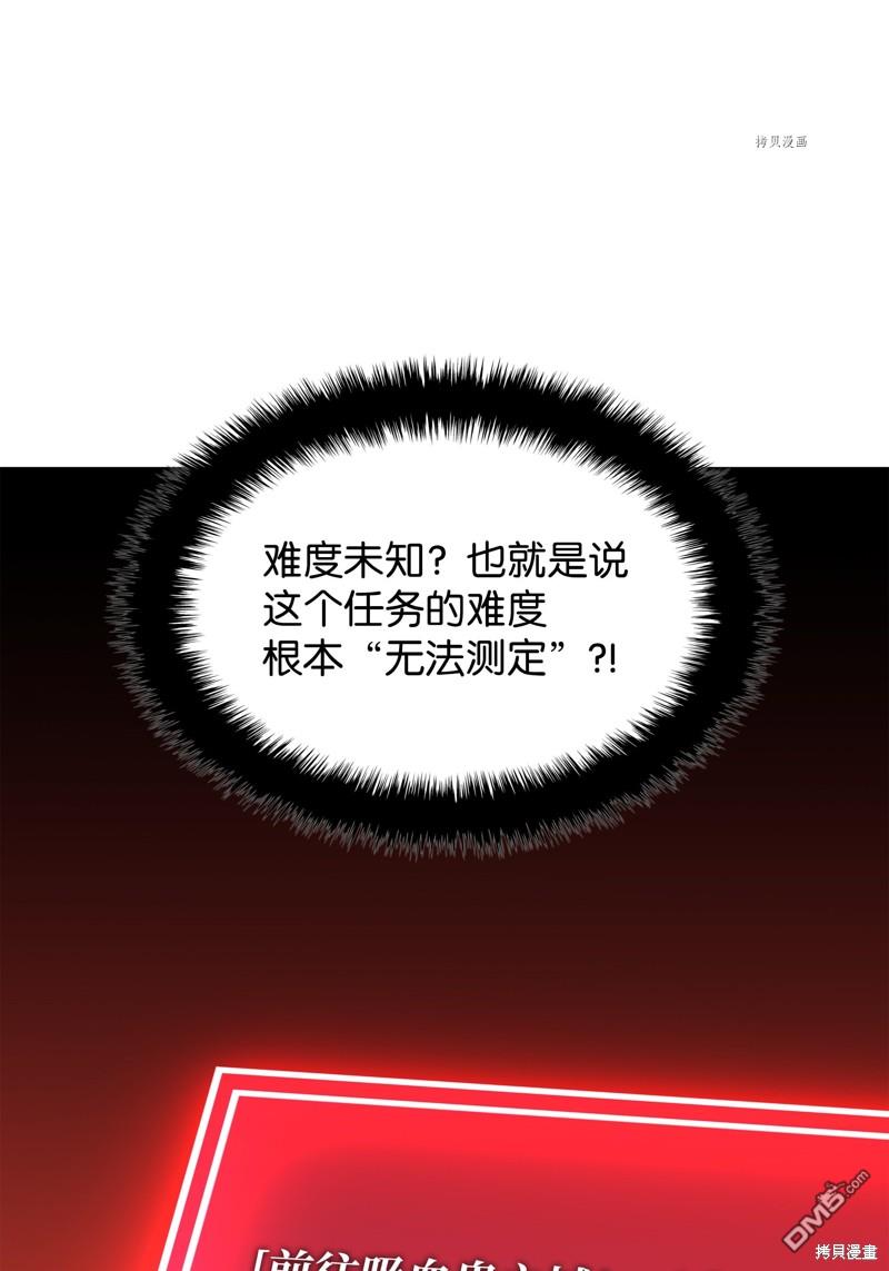 第 110 页