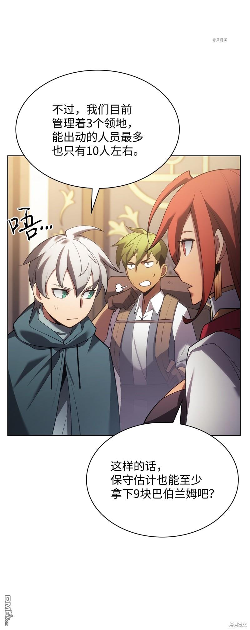 第 114 页