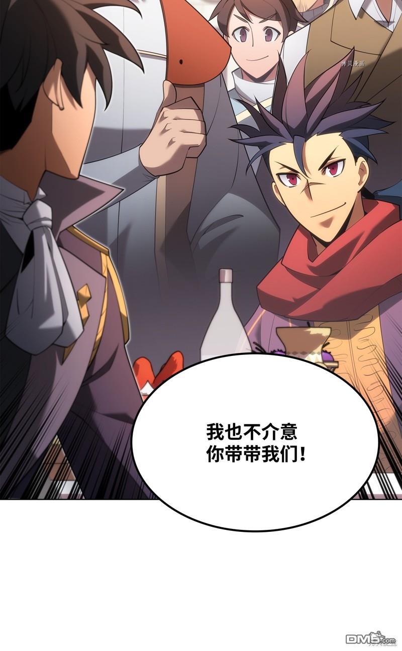 第 117 页